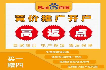 案例剖析：SEM公司助力中小企业快速拓展市场